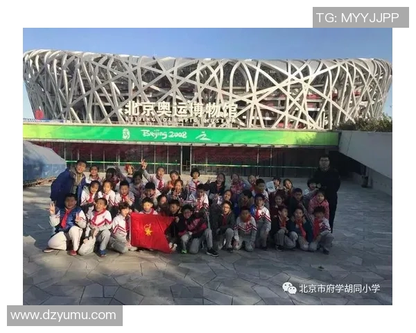 西安篮球队的精神之旅：探索团队意识与文化传承