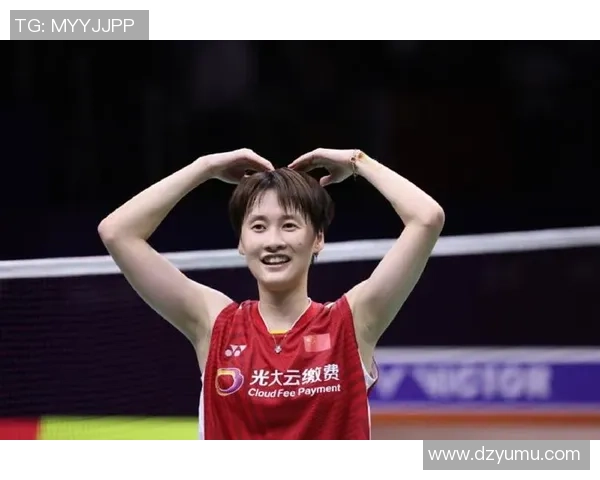 成都羽毛球队与北京羽毛球队赛后技术分析与战术复盘探讨