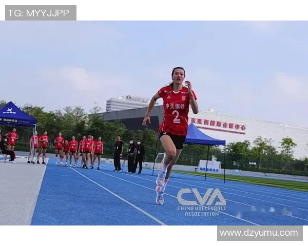 北京排球队耐力分析与训练策略研究探讨