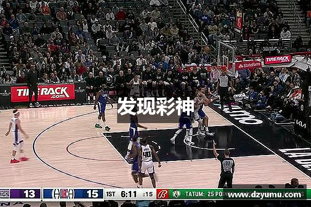 发现彩神